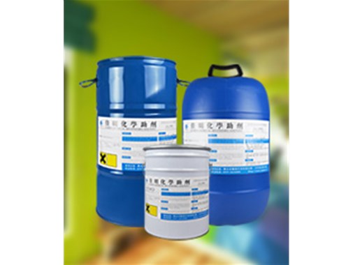 betvlctor伟德手机版化工家装漆材料推荐