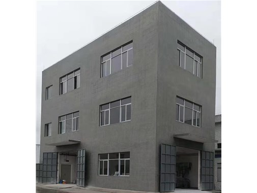 betvlctor伟德手机版化工三层科技大楼正式投入使用
